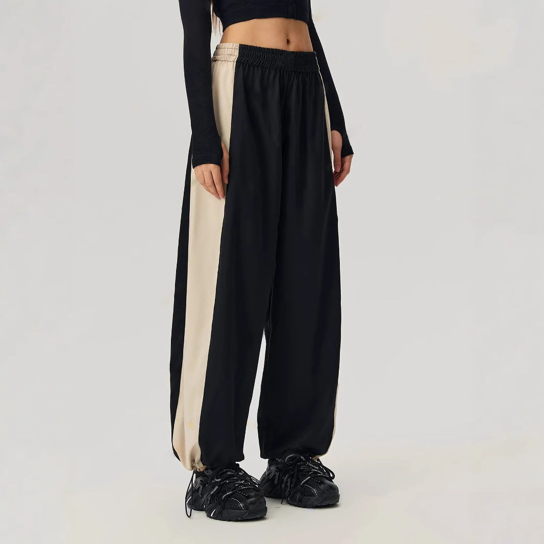 Harmonia | Women's Baggy Track Pants | Contrast Side Panels