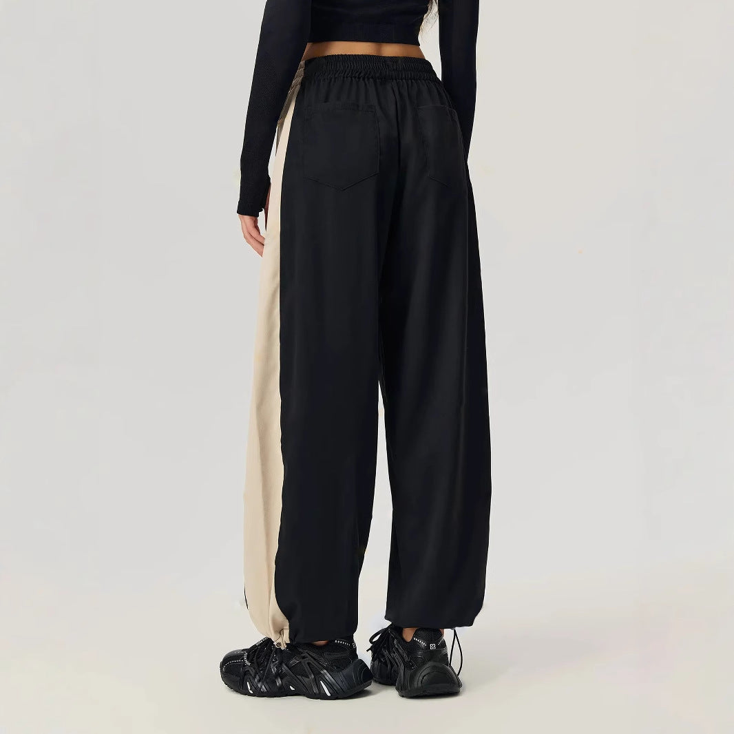 Harmonia | Women's Baggy Track Pants | Contrast Side Panels